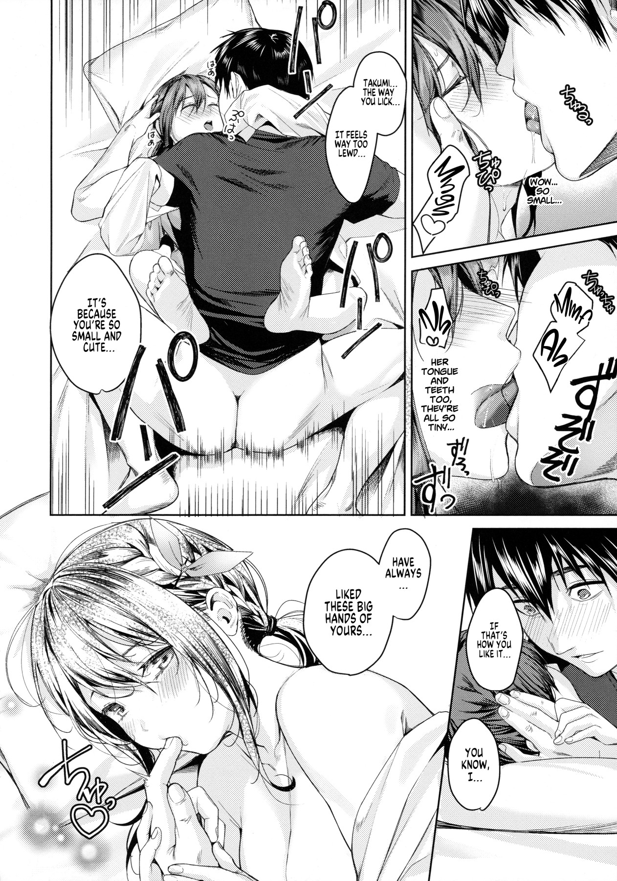 Hentai Manga Comic-Uneven Relationship-Read-20